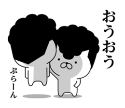 Yankee cat | quarrel No.4 sticker #9612897