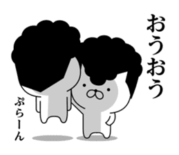 Yankee cat | quarrel No.4 sticker #9612897