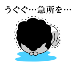 Yankee cat | quarrel No.4 sticker #9612899