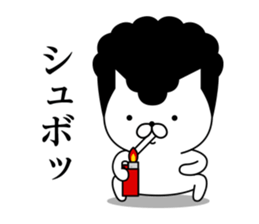 Yankee cat | quarrel No.4 sticker #9612900