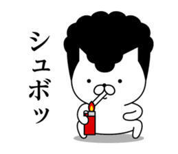 Yankee cat | quarrel No.4 sticker #9612900