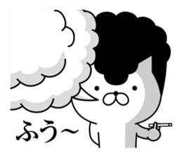 Yankee cat | quarrel No.4 sticker #9612901