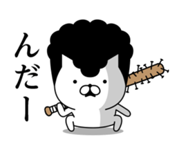 Yankee cat | quarrel No.4 sticker #9612905