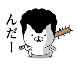 Yankee cat | quarrel No.4 sticker #9612905