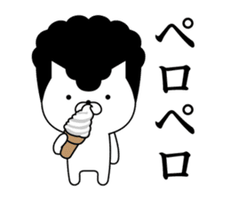 Yankee cat | quarrel No.4 sticker #9612909