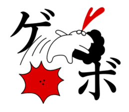 Yankee cat | quarrel No.4 sticker #9612915