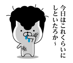 Yankee cat | quarrel No.4 sticker #9612916