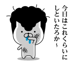 Yankee cat | quarrel No.4 sticker #9612916