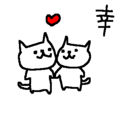 Kanji cat stickers! sticker #9613168