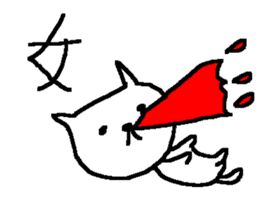 Kanji cat stickers! sticker #9613172