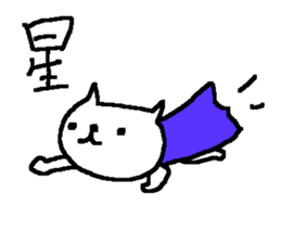 Kanji cat stickers! sticker #9613176