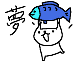 Kanji cat stickers! sticker #9613178