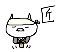 Kanji cat stickers! sticker #9613187