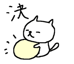 Kanji cat stickers! sticker #9613197