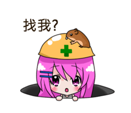 The purple hair girl's one day 2 sticker #9613200