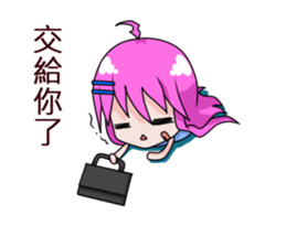 The purple hair girl's one day 2 sticker #9613205