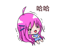 The purple hair girl's one day 2 sticker #9613206