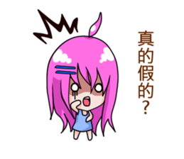 The purple hair girl's one day 2 sticker #9613208