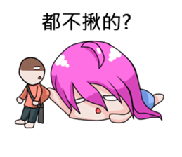 The purple hair girl's one day 2 sticker #9613211