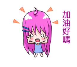 The purple hair girl's one day 2 sticker #9613213