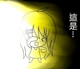 The purple hair girl's one day 2 sticker #9613215