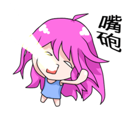 The purple hair girl's one day 2 sticker #9613217