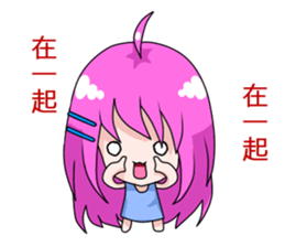 The purple hair girl's one day 2 sticker #9613221