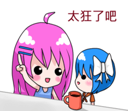 The purple hair girl's one day 2 sticker #9613223