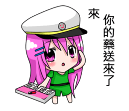 The purple hair girl's one day 2 sticker #9613224