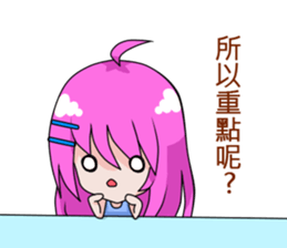 The purple hair girl's one day 2 sticker #9613225