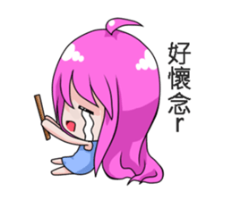 The purple hair girl's one day 2 sticker #9613233