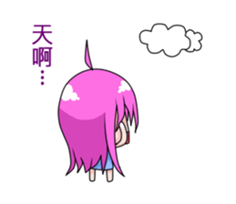 The purple hair girl's one day 2 sticker #9613234
