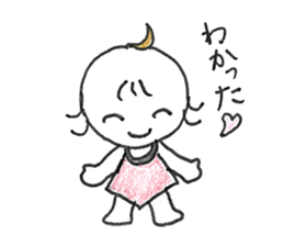 magotan sticker #9613384