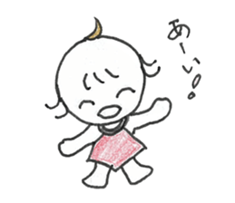 magotan sticker #9613386