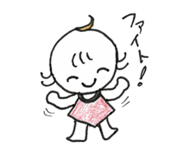 magotan sticker #9613387