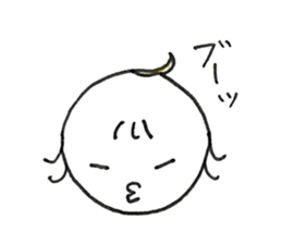 magotan sticker #9613392