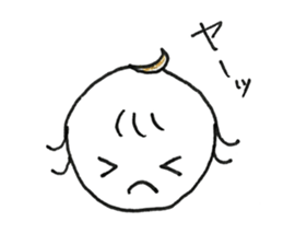 magotan sticker #9613394