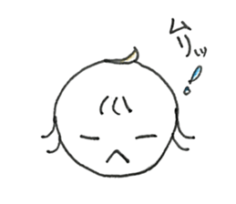 magotan sticker #9613395