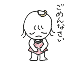 magotan sticker #9613402