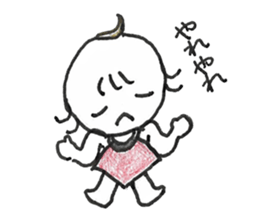 magotan sticker #9613404