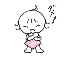 magotan sticker #9613407