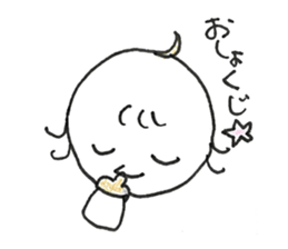 magotan sticker #9613414