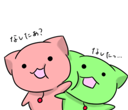 cute lect cats sticker #9613590