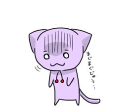 cute lect cats sticker #9613594