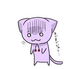 cute lect cats sticker #9613594