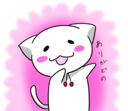 cute lect cats sticker #9613595