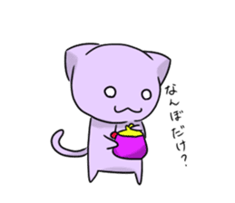 cute lect cats sticker #9613598