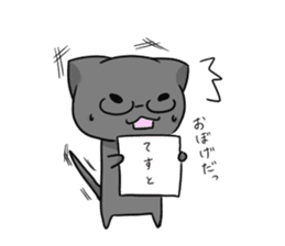 cute lect cats sticker #9613601