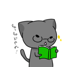 cute lect cats sticker #9613602