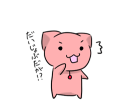 cute lect cats sticker #9613605